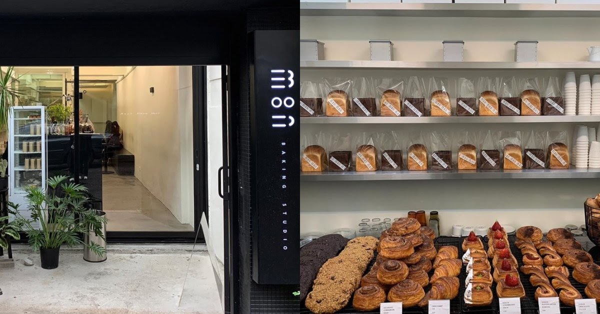 台北甜點 麵包店 可頌 菠蘿油 台北美食 moon baking