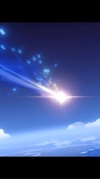 原神領地