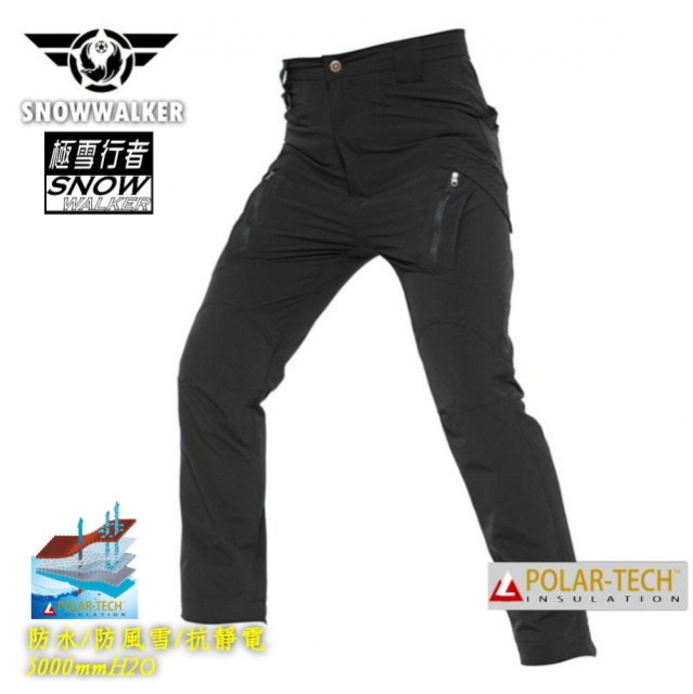 1.此為軍用作戰特勤褲 專為超耐磨防潑水風雪抗污抗靜電抗輻射設計 2.特種防潑水polar-tech(5000mm/H2O/24H) 防小雨/雪,透氣度8000mm3.由於有軍用優異的polar-te