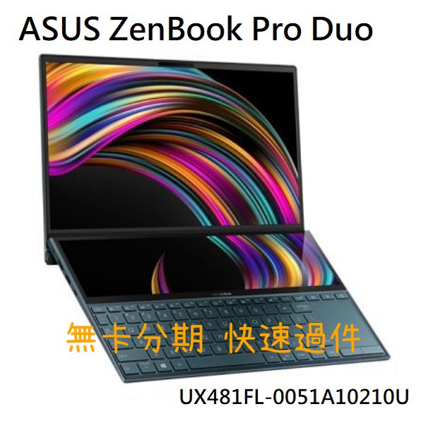 商品詳情LCD尺寸：14.0’//FHD 1920x1080 16:9處理器：Intel® Core™ i5-10210U Processor 1.6 GHz記憶體：8G顯卡：NVIDIA GeFor
