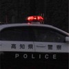 高知の取り締まり情報（警察）