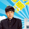 学生お笑い　賞レース対策の会in関東