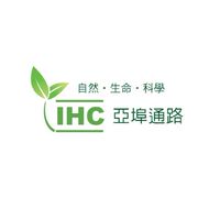 亞埠《身心整合能量療法》型體診斷、身心靈療癒、自然養生、健康樂活