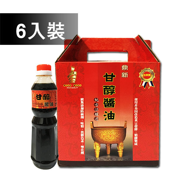 屏東監獄 甘醇醬油禮盒(500ml*6瓶/箱)