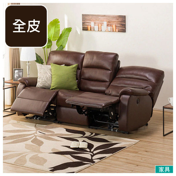 完整支撐座感、高椅背以及三段填充貼身設計，可讓頭部、肩膀、腰部獲得支撐，減少身體