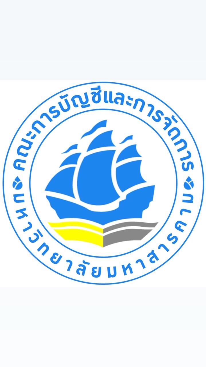 1201 บัญชีบัญฑิต
