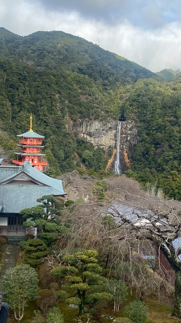 田中家族のオープンチャット