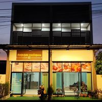 ทุ่งสง💆ร้านหัตถปุระ นวดเพื่อสุขภาพ