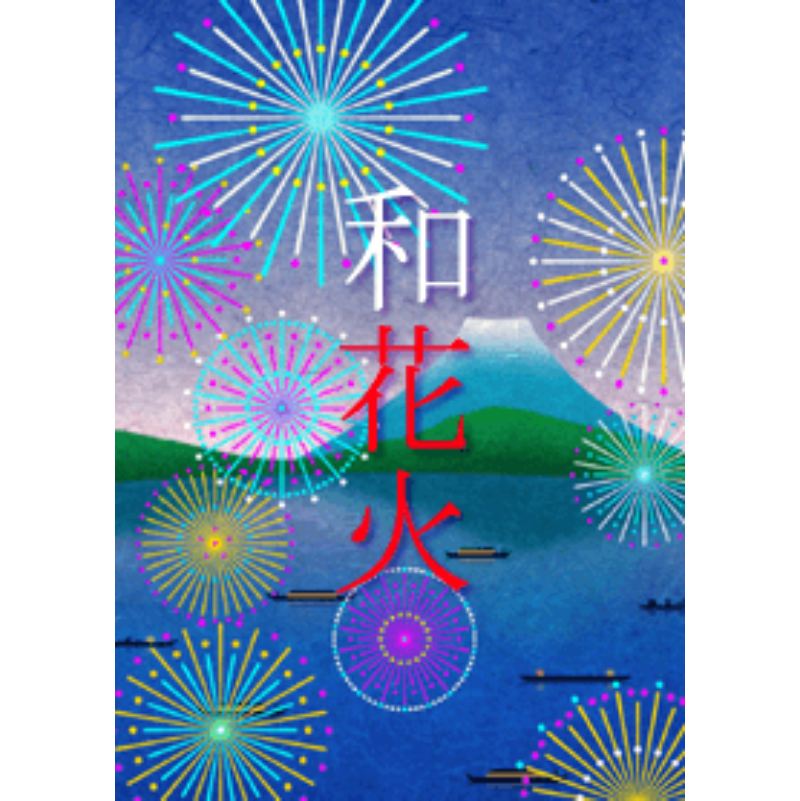 Fireworks Japan