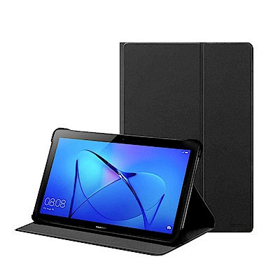 榮耀honor MediaPad T3 10吋 原廠翻蓋書本式皮套-黑色 (盒裝)