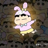 我這裡是蠟筆小新粉