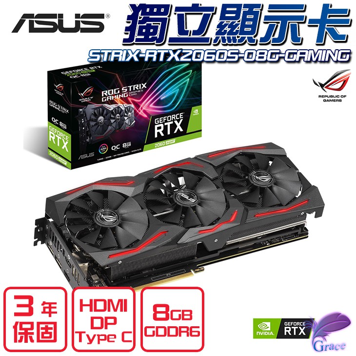 與音樂同步、依溫度改變燈色或選用各種模式及靜態選項，多元的燈效任您選擇。挑選自組電腦的零件時，請千萬指名選用有 Aura Sync 標誌的產品。● 隱形模式偶爾也會想關掉五光十色的燈效：這正是 ROG