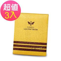 裙帶菜、海苔、青海苔、昆布、蜂蜜、核桃、澱粉、胡瓜、芹菜、紫蘇)、二氧化矽、硬脂酸鎂、燕窩萃取物膠囊成分：明膠、純水、二氧化鈦、硫酸月桂酯鈉、食用黃色五號、食用黃色四號是否獲國家健康認證號碼:否包裝類