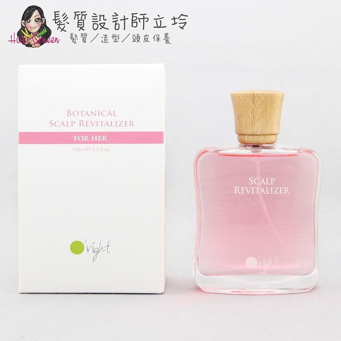 立坽『免沖頭皮調理』歐萊德公司貨 O'right 雞尾酒女用養髮液100ml