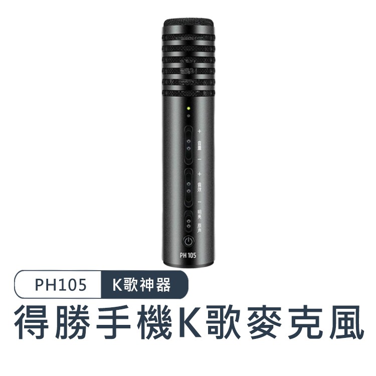 不過更新會稍微慢一點，請見諒今天訂單處理中-隔天透過新竹物流寄到大智通電子商務組-後天到門市☞全家／ＯＫ／萊爾富是到門市寄送唷！第一天至門市寄出－第二天到物流中心－第三天到門市☞黑貓宅急便貨到付款約兩