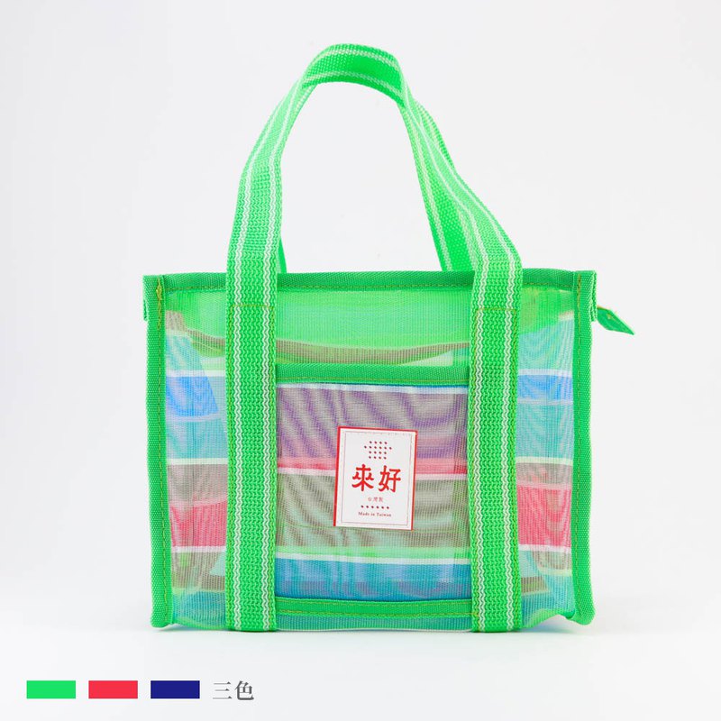 源自台南市後壁的無米樂社區，因紀錄片「無米樂」而聲名大噪的鄉間小村，透過紀錄片活絡觀光，其中茄芷阿嬤工作坊，更為紅藍綠三色茄芷袋注入新生命，運用在地元素提升社區的文化價值。