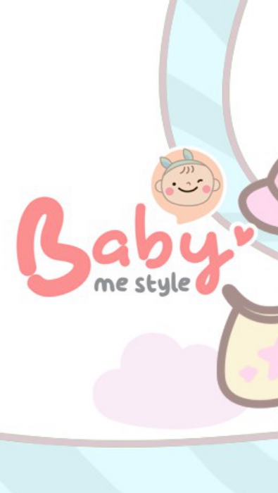 Baby me Style : สินค้าเด็กน่ารัก