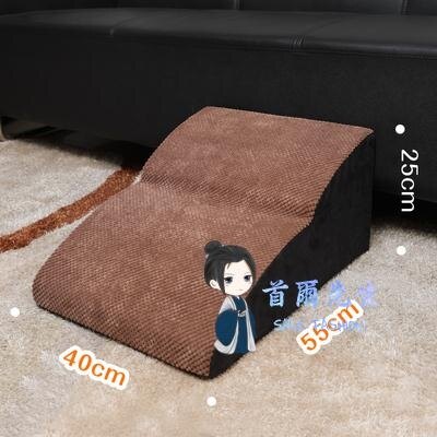 寵物樓梯 台階上床寵物梯子小型犬狗爬梯貓狗梯子爬高床邊登高墊子