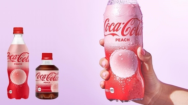 暢飲蜜桃 Coca-Cola Peach 新口味日本搶先開賣