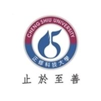 112正修建築-暑期校外實習公布欄