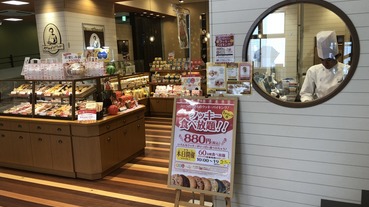 日本Aunt Stella詩特莉手工餅乾吃到飽＆餅乾裝到滿分店和時間整理