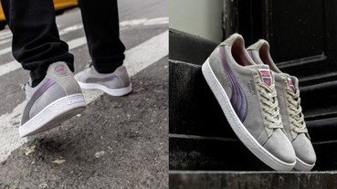 PUMA經典SUEDE 50週年限定 攜手紐約潮服領導者Staple Design 穿越時光隧道 為SUEDE x STAPLE注入文化新能量