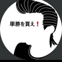リーゼント競馬放送局