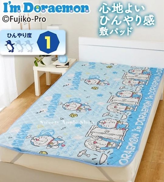 日本限定 DORAEMON 哆啦a夢 任意門版 涼夏 接觸冷感 保潔墊 / 床墊 100 x 205 cm