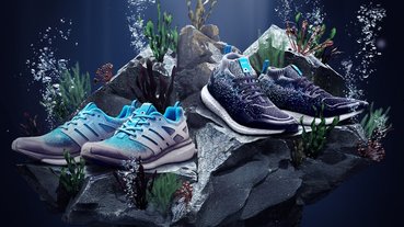 新聞分享 / 海底世界之美 adidas Consortium x Packer Shoes x Solebox 三方聯名 ’Sneaker Echange’ 系列鞋款登場