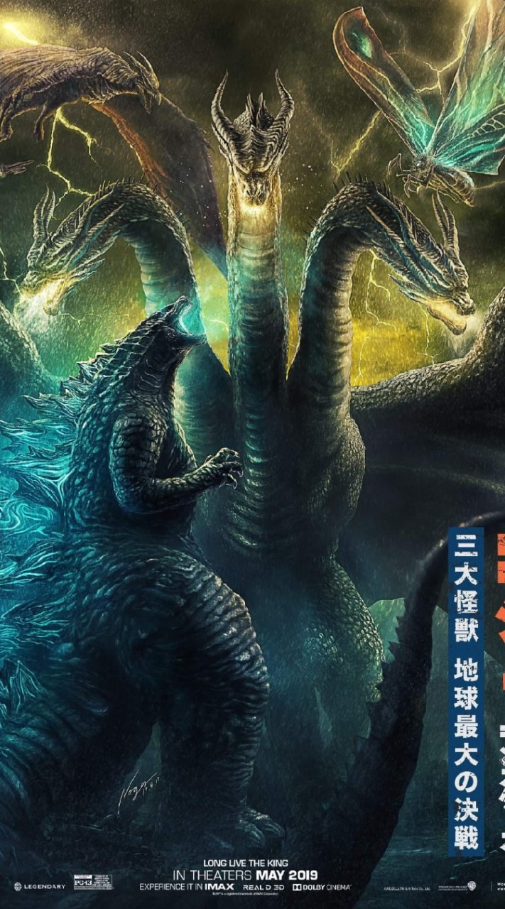 GODZILLA_TH