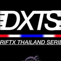 Driftx Thailand series Qualify