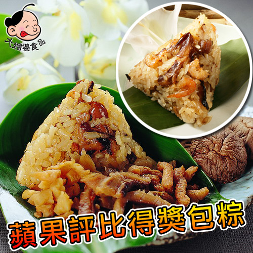 野薑花粽：把粽子完全解凍後，放置水開的蒸籠上，蒸煮10~15分鐘左右。 判斷：粽子綁線處用手輕按，感覺內部鬆軟 ，即可食用。 野薑花素粽：把粽子完全解凍後，放置水開的蒸籠上，蒸煮10~15分鐘左右。 