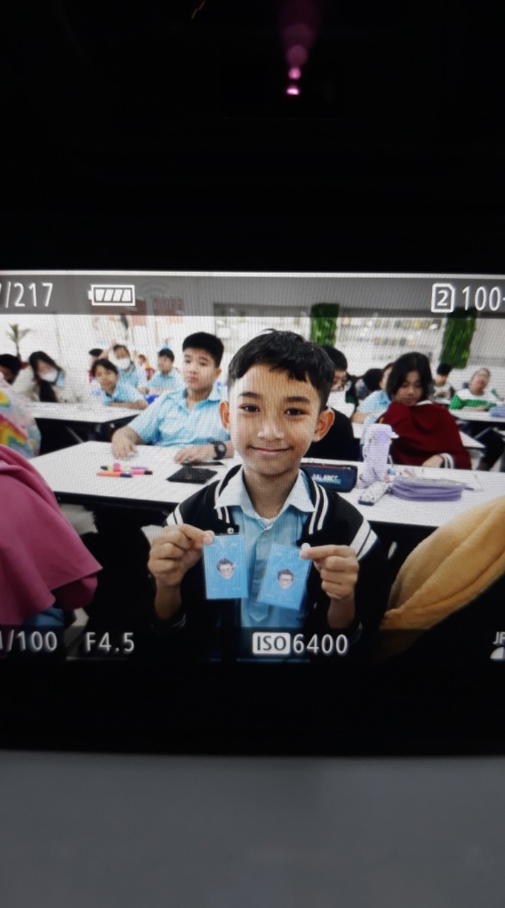 การัญศึกษา