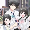 愛してるゲームを終わらせたいを盛り上げたい！