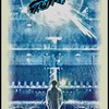 與真司郎(AAA)ｆａｎ