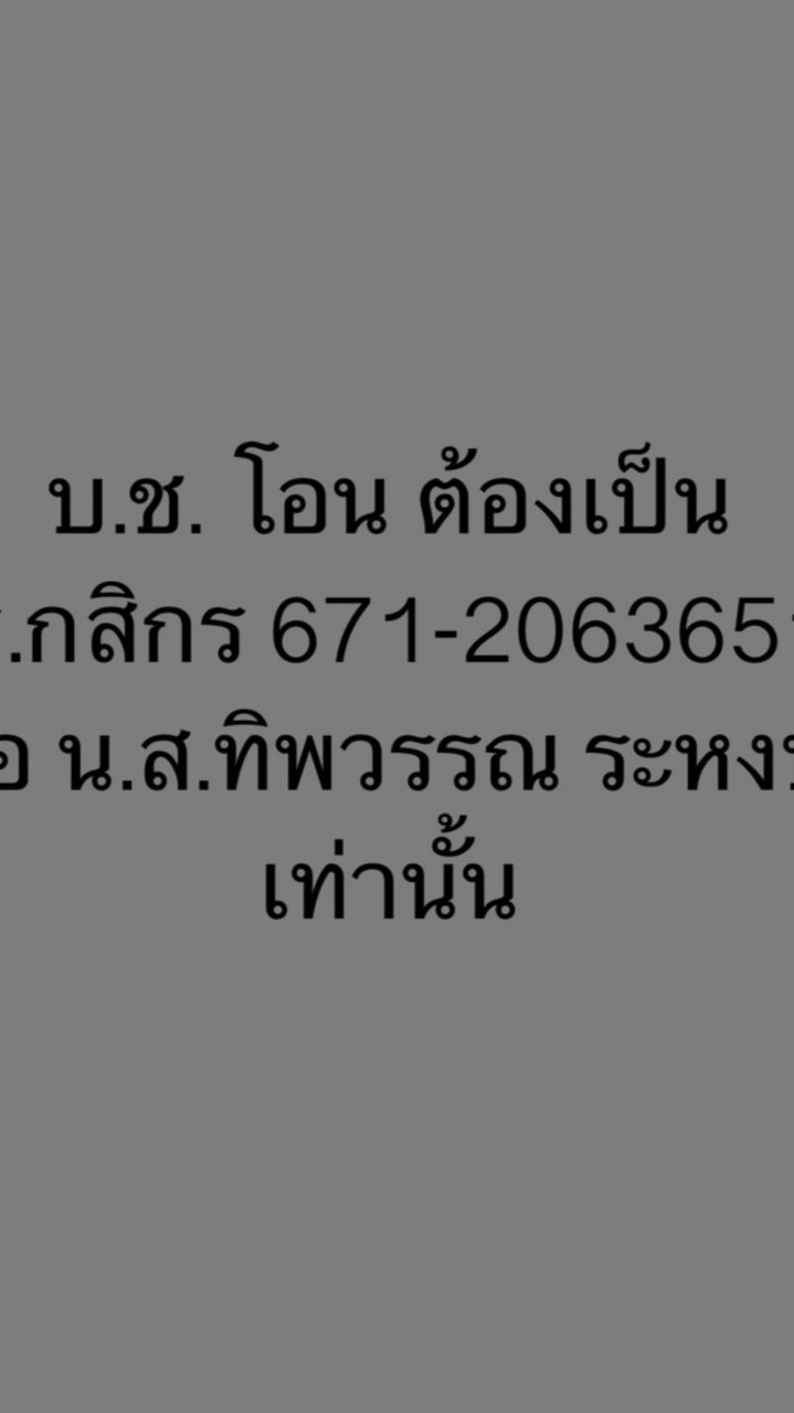 preorderjp5866