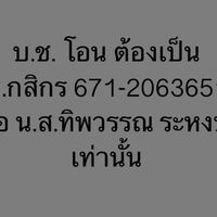 preorderjp5866