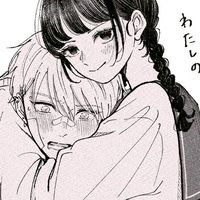 ペア画しよーの会‼️
