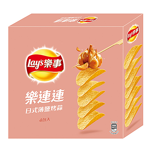 ★風靡全球No.1洋芋片品牌 ★推出道地涮嘴的鹽烤香蒜口味