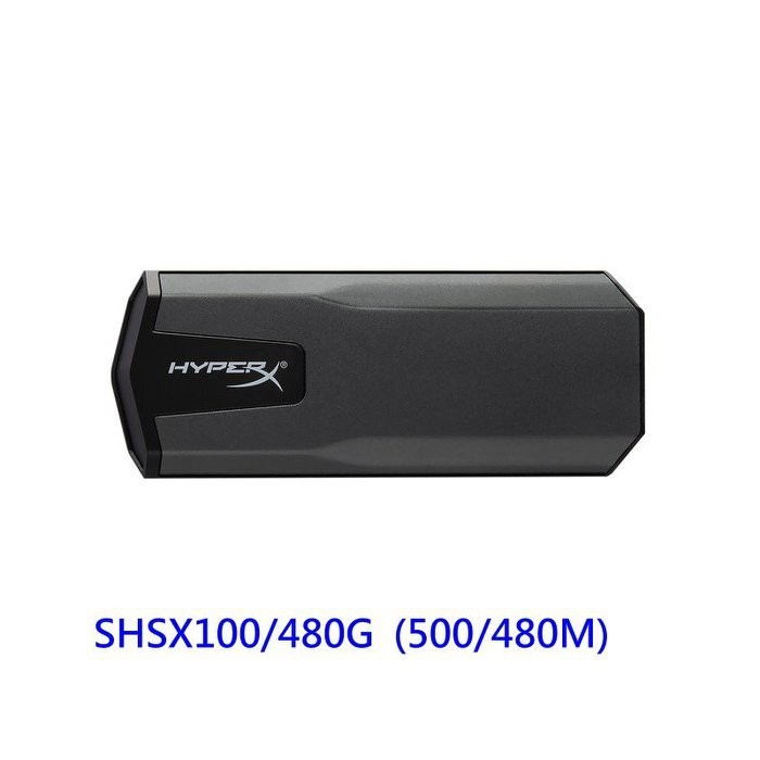 hyperx savage exo 外接式固態硬碟 hyperx savage exo ssd 採用 3d nand 技術帶來比 2d nand 更加可靠及有效率的運作表現讓您以更快的速度更新安裝或是