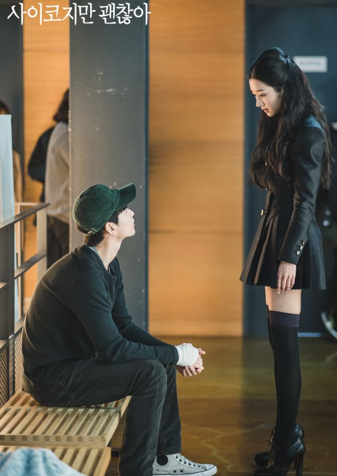 《雖然是精神病但沒關係》金秀賢將被徐睿知摸腹肌調戲？