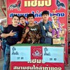 🐓 (ส.กฤษฏา ฟาร์าม)🐓