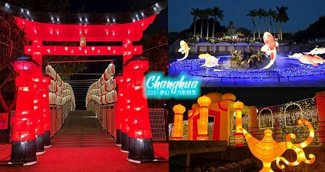 天空步道上的「朱紅の鳥居」有著濃濃的日本味