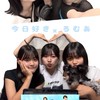 ろむあ×今日好き