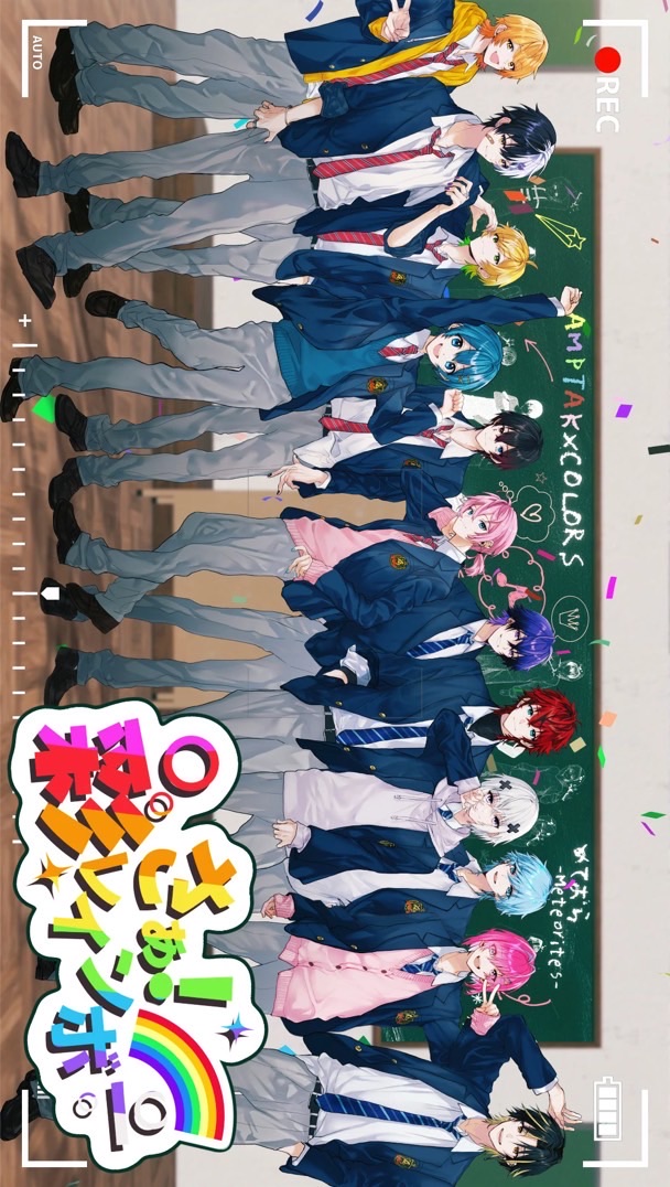 暗譜様 × 隕石様 兄弟パロ