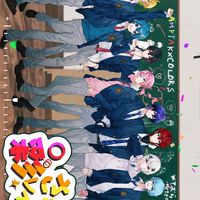暗譜様 × 隕石様 兄弟パロ