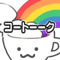 コートーーク　選挙マルシェKOTO