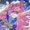 【星の翼】星翼会2番隊（最大20名）