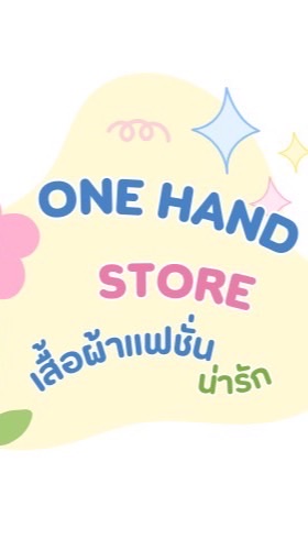 Onehand _store