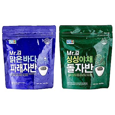 輕鬆簡單就是美味的一餐！韓國原裝進口 大人氣海苔點心可拌飯、可拌麵、也可拿來捏飯糰